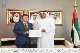 MoFAIC Under-Secretary receives copy of Chinese Ambassador&#039;s credentials 