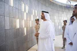 HH Mohamed bin Zayed announces official name of martyrs&#039; memorial site as &quot;Wahat Al Karama&quot; 