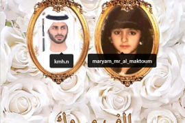 Ruler of Dubai&#039;s daughter to marry member of Abu Dhabi&#039;s Al Nahyan family 