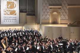 Abu Dhabi Classics начинает новый сезон выступлениями Российского национального оркестра