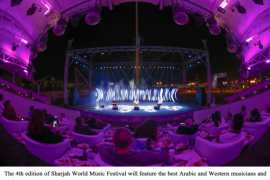 Sharjah World Music Festival 2017 begins tomorrow Friday! 
