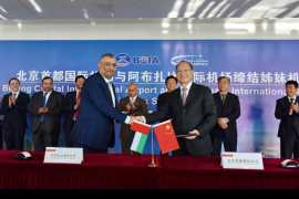 Abu Dhabi International Airport and Beijing Capital International Airport sign sister airport MOU