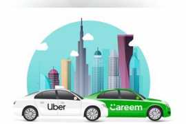 Uber приобретет Careem, чтобы вместе расширить региональные возможности на Ближнем Востоке