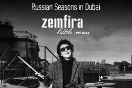 Zemfira Is Coming To Dubai!