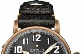 Zenith is proud to have taken part in the 2020 world watch auction in aid of the Australian bushfire