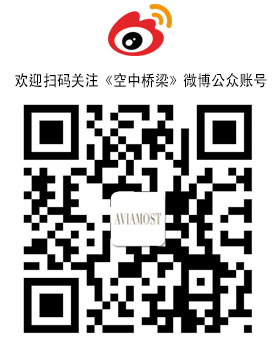 weibo