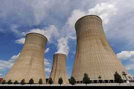 First UAE nuclear plant to start in 2017
