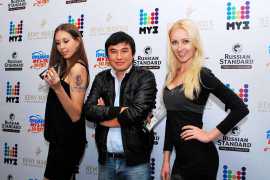 The history of the “Moscow Genghis Khan”