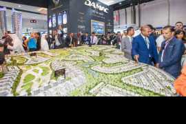 Developer Damac Reveals Plans to Create A Rainforest In Dubai