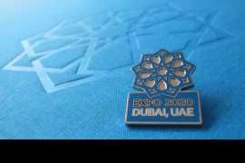 Dubai Expo 2020 launches UAE-wide community engagement campaign
