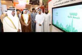 WETEX 2015 to showcase water, energy technologies