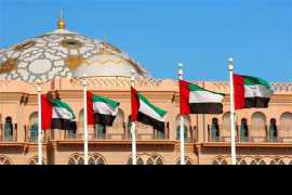 UAE joins $100 billion AIIB