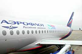 Aeroflot Plane With WW2 Victory Livery Completes First Flight