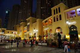 The Walk at JBR