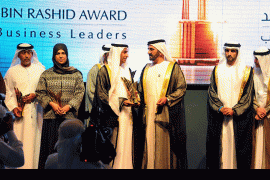24 winners of Mohammad Bin Rashid Award for Young Business Leaders honoured