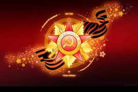 Victory Day Greetings