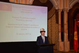 Abu Dhabi Development Fund will participate in the VIII Astana Economic Forum