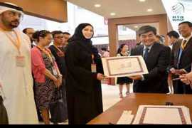 UAE launches Cultural Week at Beijing International Book Fair