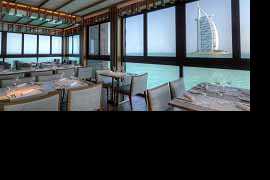 Over the Water and Under the Stars at Pierchic!