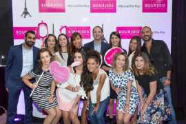 The A(maze)ing Reveal!