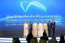H.H. Sheikh Maktoum honours 32 winners of 9th Mohammed Bin Rashid Al Maktoum Business Awards