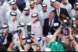 7th Annual Investment Meeting (2017)