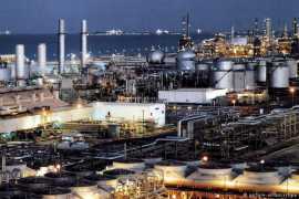 Saudis set $500 billion plan to develop business and industrial zone