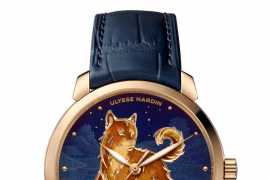 Ulysse Nardin introduces the “Year of the Dog” Timepiece