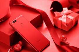 Honor 7X the perfect gift