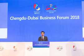 Dubai Chamber delegation explores opportinities in Chengdu-Dubai Business Forum 2018