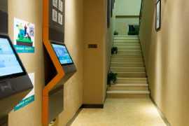 The first ever fully automated hotel opened in China