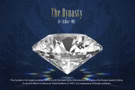 Mouawad acquires the 51.38 carat Dynasty diamond from ALROSA