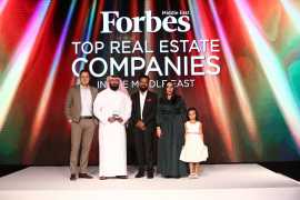ARENCO Real Estate ranked among Top 10 Unlisted Real Estate companies in the Middle East 2018