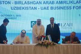 Uzbekistan, UAE set up US$ 1 billion investment fund