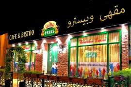 Arabian Courtyard Hotel & Spa announces the opening of Cross Cultural Perks Café & Bistro