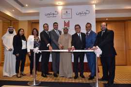 ‘TooMooH’ Talent Development Programme launches in Kuwait