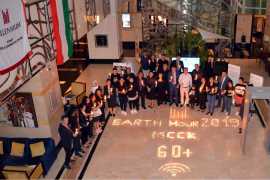 Millennium Hotel & Convention Centre – Kuwait participates in Earth Hour 2019