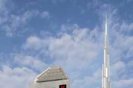 M Hotel Downtown by Millennium offers a complimentary night stay