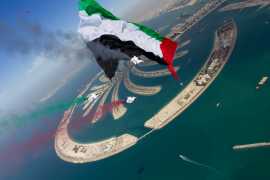 GUINNESS WORLD RECORDS® at WAFI!