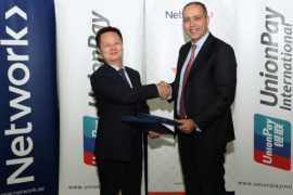 10,000 UAE merchant terminals to accept UnionPay QR Code Payment Service