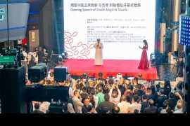 Hala China hosts second China Film Week in Dubai, celebrates 70th anniversary of People’s Republic of China