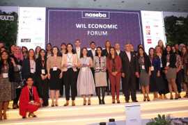 The 10th edition Women in Leadership Economic Forum Kicks off