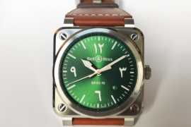 Ahmed Seddiqi & Sons and Bell & Ross Reveal an Exclusive timepiece for Dubai