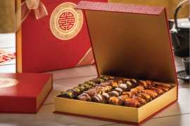 Celebrate Good Fortune This Chinese New Year With Bateel