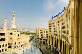 Millennium Hotels and Resorts ranked first  for Middle East hotel brand supply and pipeline