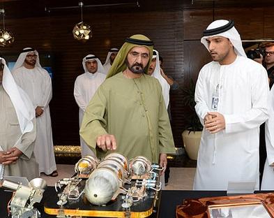 Dh40 million observatory to be built in Dubai