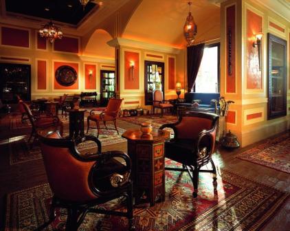 armoury_lounge