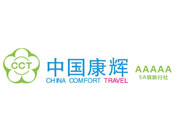 China Comfort Tour