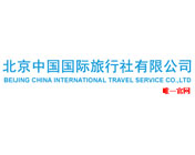 China International Travel Service