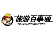 Travel Bestone